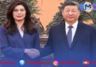 Ketua Oposisi Taiwan Bertemu Xin Jin Ping, Bahas Penyatuan Tiongkok
