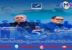 Harlah ke-5 PRIMA Digelar Sederhana, Tegaskan Dukungan pada Efisiensi dan Agenda Ekonomi Kerakyatan Prabowo