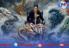 Sembilan Naga, Belanja Negara dan Ketahanan Ekonomi Nasional di Era Prabowo Subianto